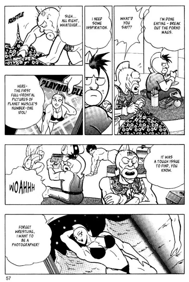 Kinnikuman Nisei Chapter 0.2 page 55 - Chapter 0.2