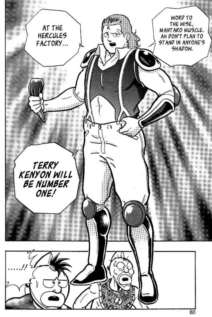 Kinnikuman Nisei Chapter 0.2 page 58 - Chapter 0.2