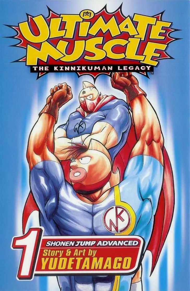 Kinnikuman Nisei Chapter 0.2 page 59 - Chapter 0.2