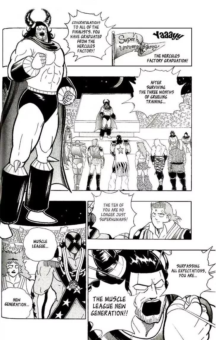 Kinnikuman Nisei Chapter 0.2 page 63 - Chapter 0.2