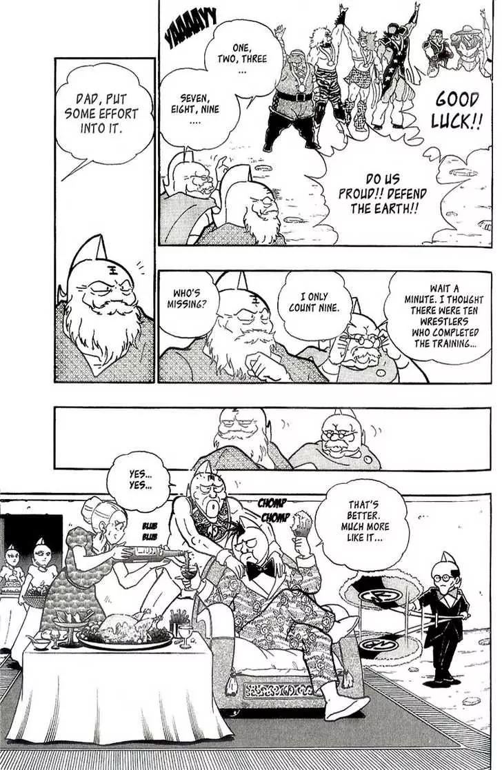 Kinnikuman Nisei Chapter 0.2 page 64 - Chapter 0.2