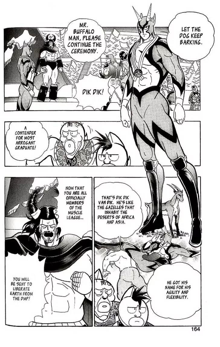 Kinnikuman Nisei Chapter 0.2 page 67 - Chapter 0.2