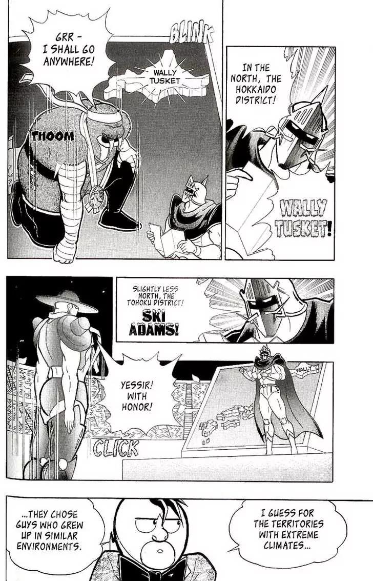 Kinnikuman Nisei Chapter 0.2 page 69 - Chapter 0.2