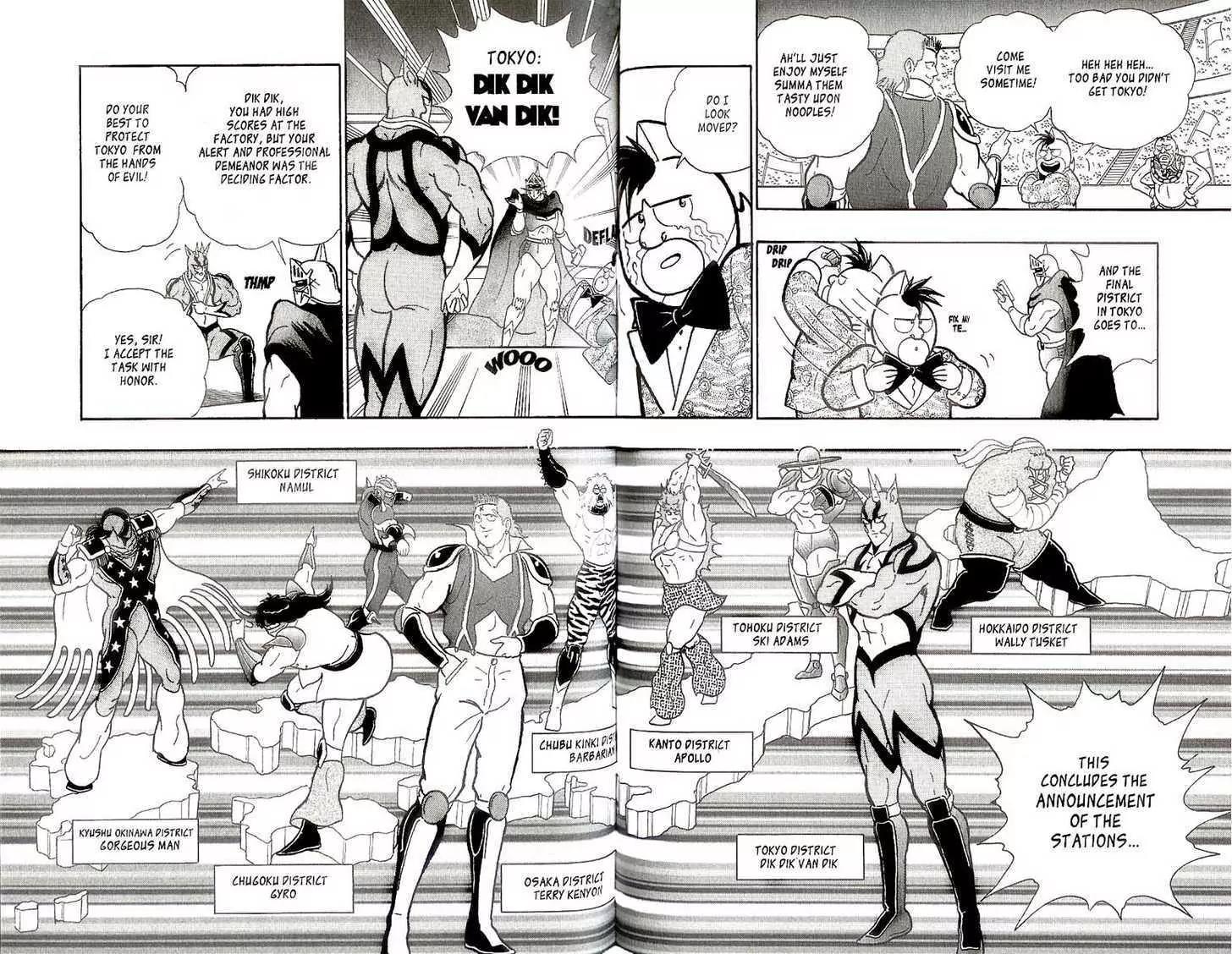 Kinnikuman Nisei Chapter 0.2 page 71 - Chapter 0.2