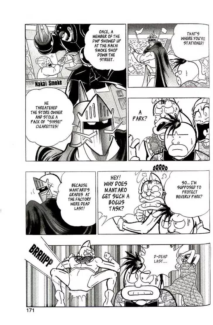 Kinnikuman Nisei Chapter 0.2 page 73 - Chapter 0.2