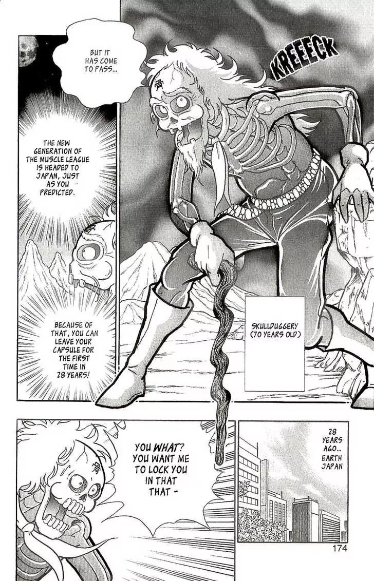 Kinnikuman Nisei Chapter 0.2 page 76 - Chapter 0.2