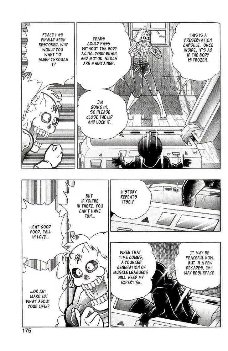 Kinnikuman Nisei Chapter 0.2 page 77 - Chapter 0.2