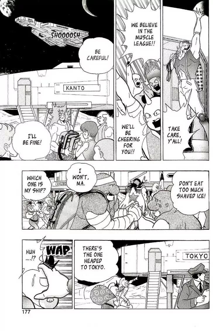 Kinnikuman Nisei Chapter 0.2 page 79 - Chapter 0.2