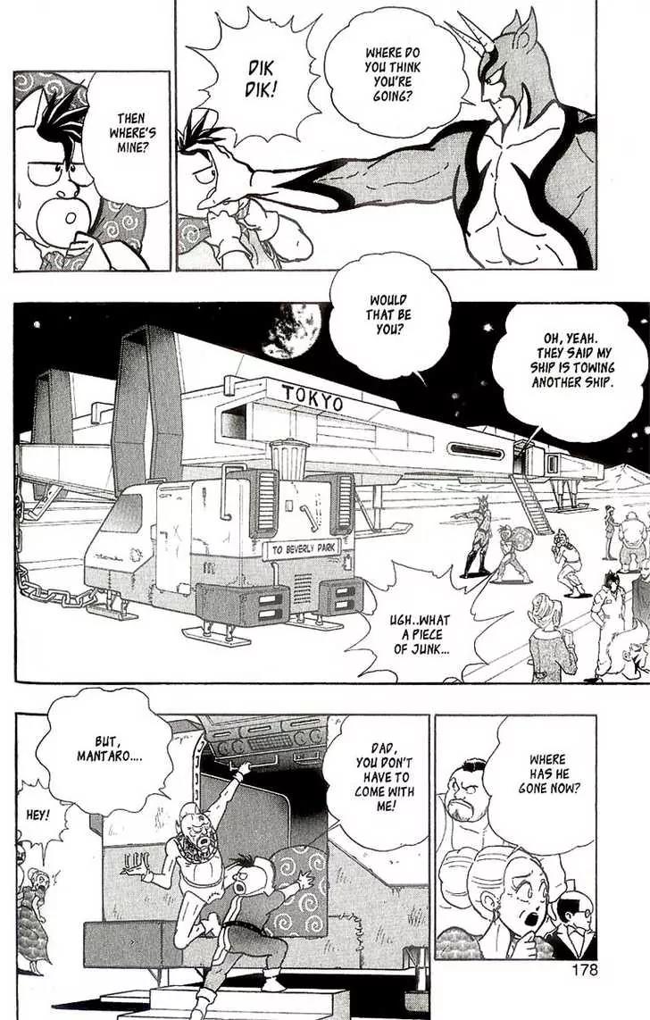 Kinnikuman Nisei Chapter 0.2 page 80 - Chapter 0.2