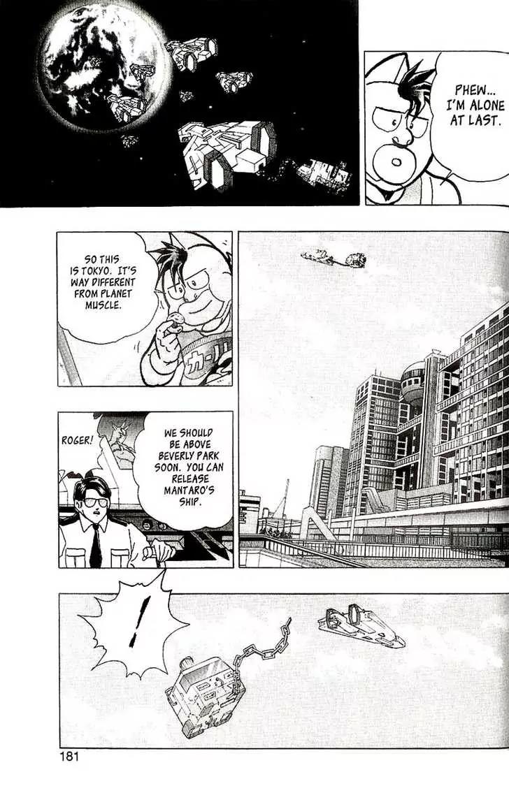 Kinnikuman Nisei Chapter 0.2 page 83 - Chapter 0.2