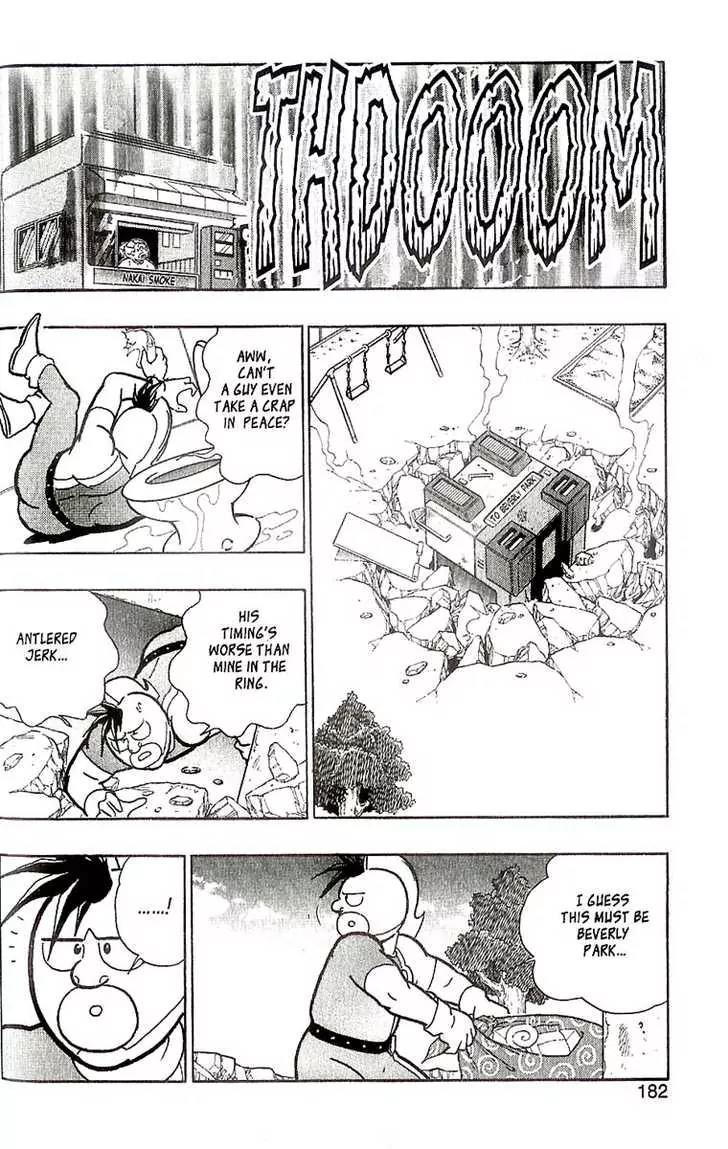 Kinnikuman Nisei Chapter 0.2 page 84 - Chapter 0.2