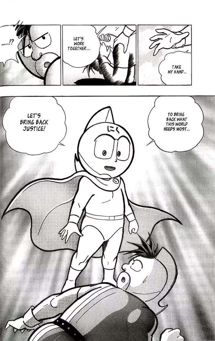 Kinnikuman Nisei Chapter 0.2 page 88 - Chapter 0.2