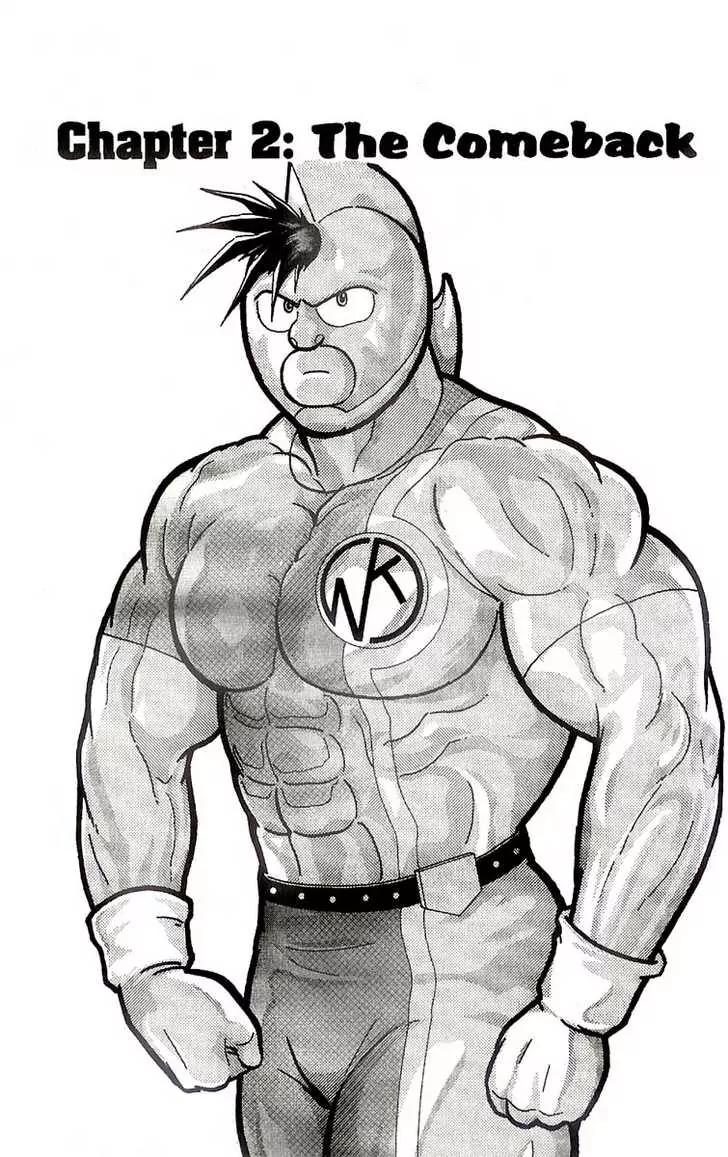 Kinnikuman Nisei Chapter 0.2 page 89 - Chapter 0.2
