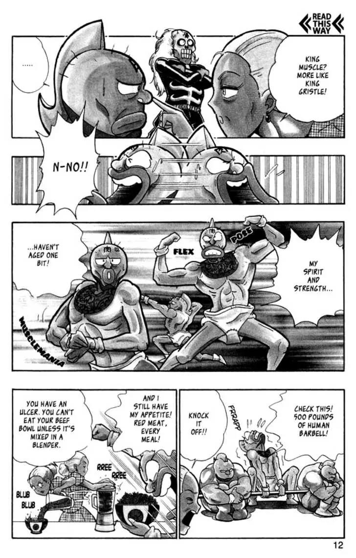 Kinnikuman Nisei Chapter 0.2 page 9 - Chapter 0.2