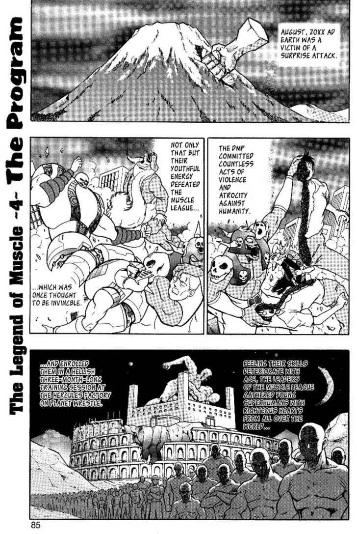 Kinnikuman Nisei Chapter 0.4 page 1 - Chapter 0.4