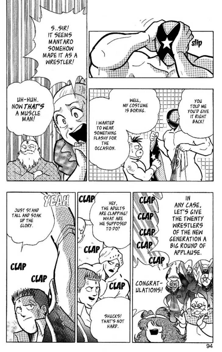 Kinnikuman Nisei Chapter 0.4 page 10 - Chapter 0.4