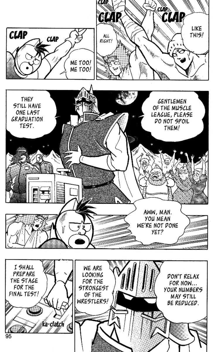Kinnikuman Nisei Chapter 0.4 page 11 - Chapter 0.4