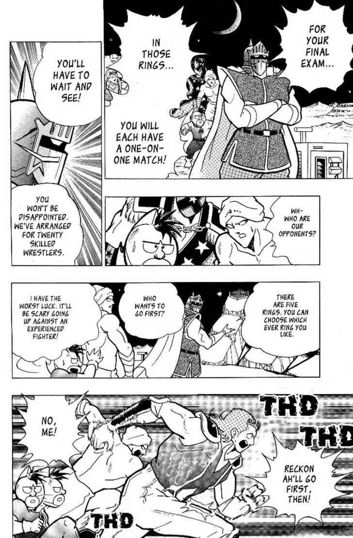 Kinnikuman Nisei Chapter 0.4 page 13 - Chapter 0.4