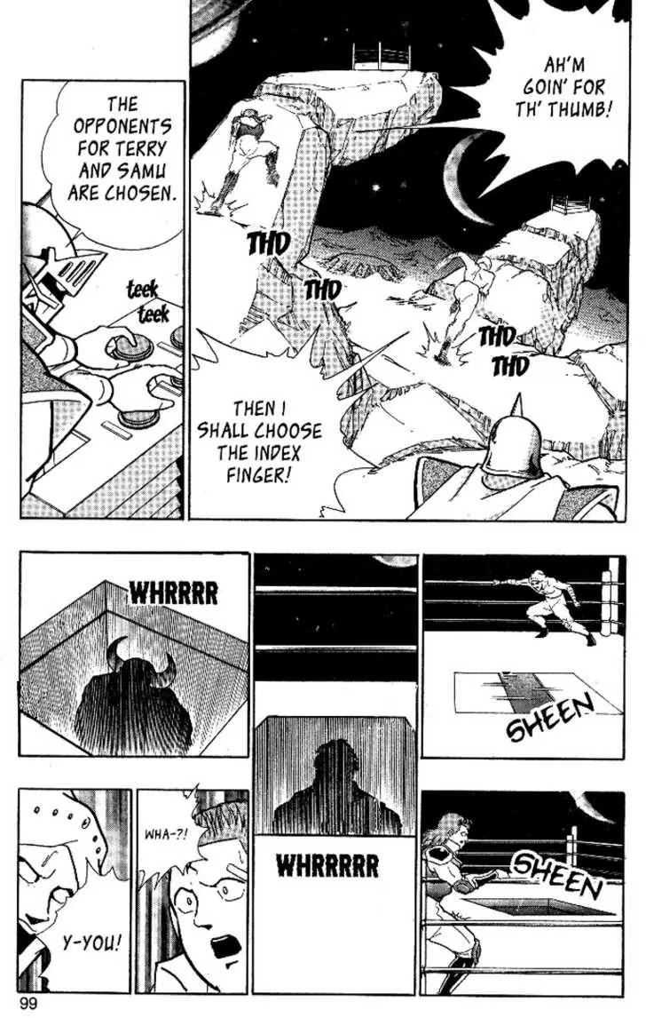 Kinnikuman Nisei Chapter 0.4 page 15 - Chapter 0.4