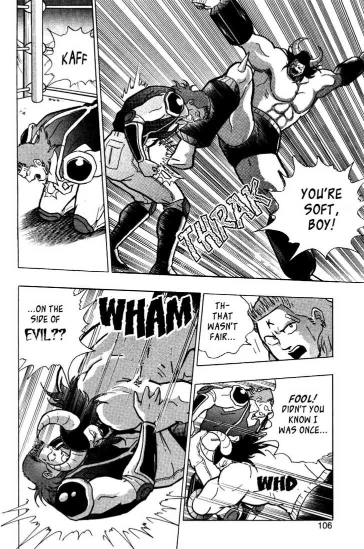 Kinnikuman Nisei Chapter 0.4 page 21 - Chapter 0.4