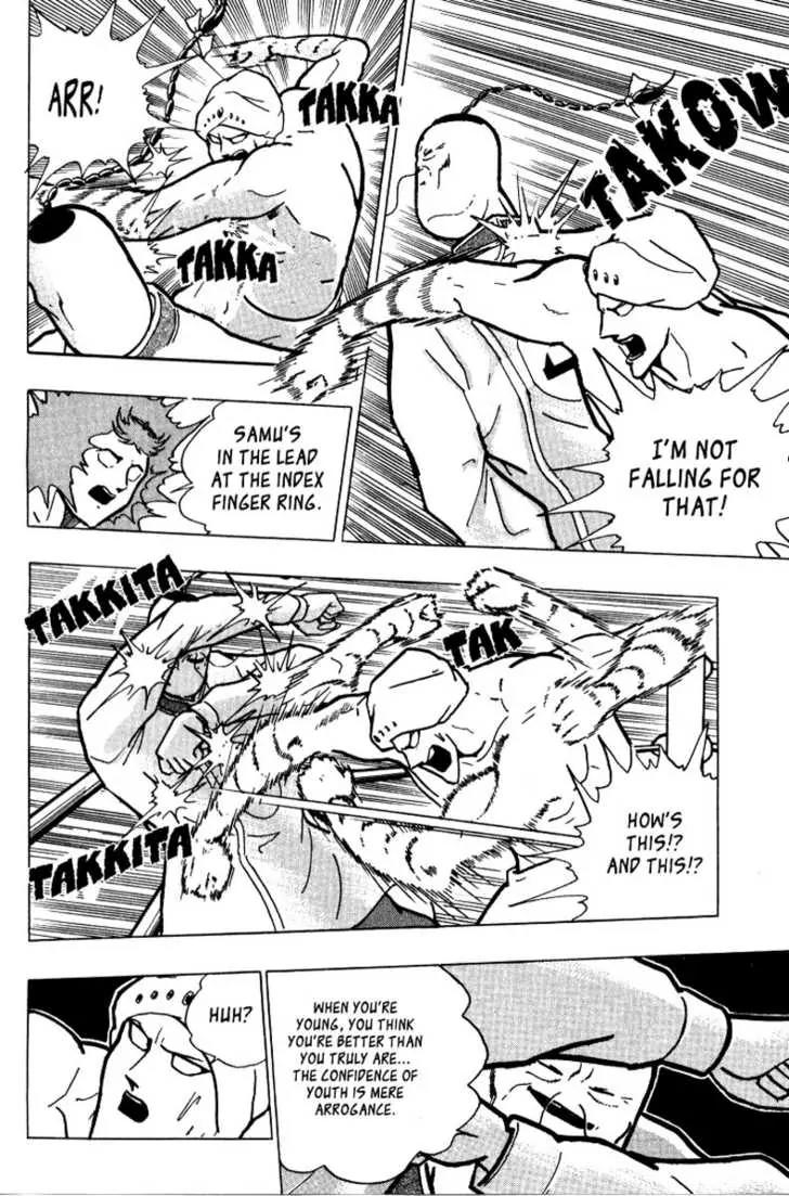 Kinnikuman Nisei Chapter 0.4 page 23 - Chapter 0.4