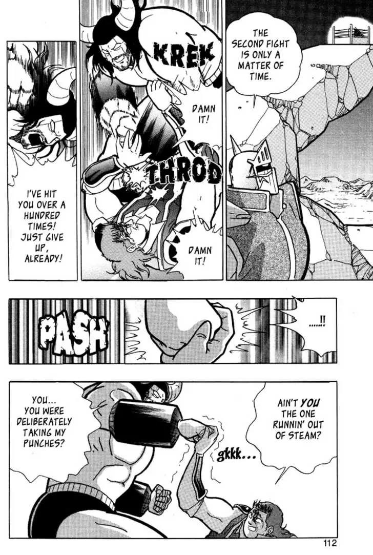 Kinnikuman Nisei Chapter 0.4 page 27 - Chapter 0.4
