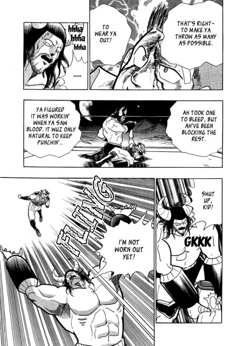 Kinnikuman Nisei Chapter 0.4 page 28 - Chapter 0.4
