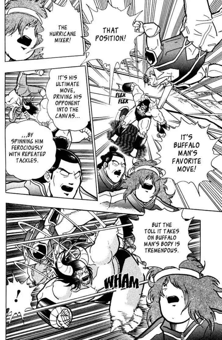 Kinnikuman Nisei Chapter 0.4 page 29 - Chapter 0.4