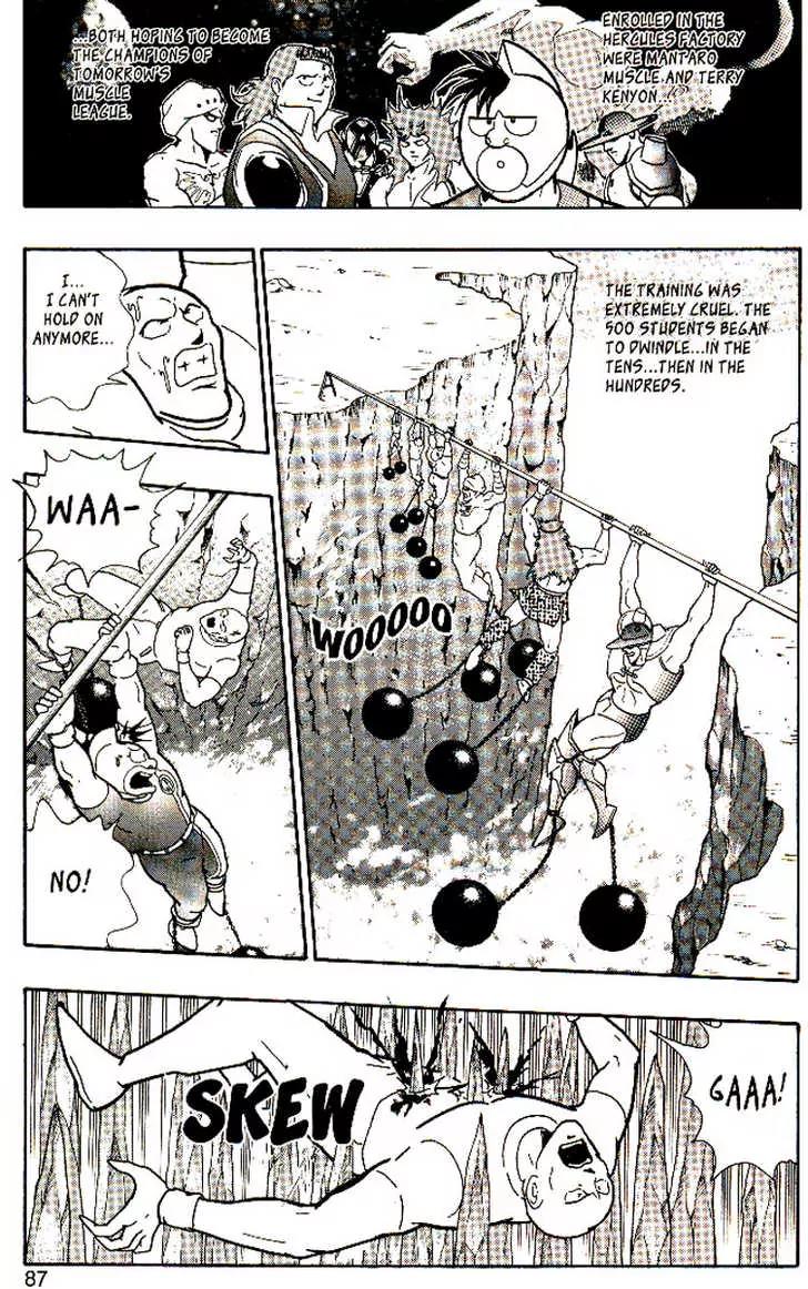 Kinnikuman Nisei Chapter 0.4 page 3 - Chapter 0.4
