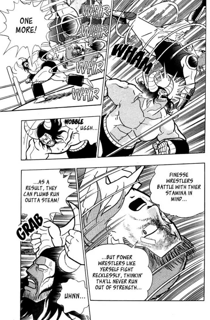 Kinnikuman Nisei Chapter 0.4 page 30 - Chapter 0.4