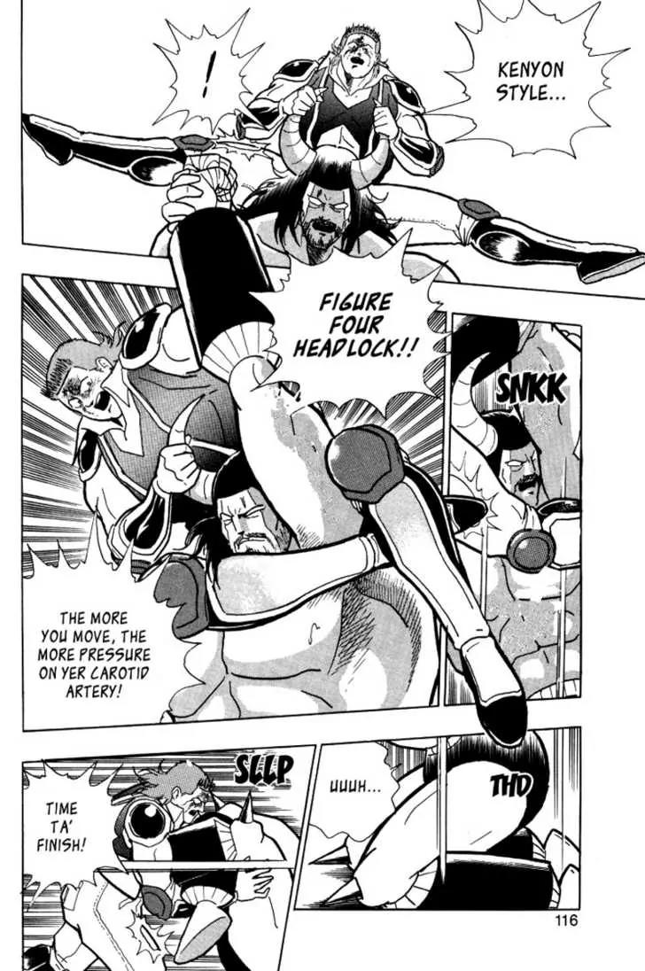 Kinnikuman Nisei Chapter 0.4 page 31 - Chapter 0.4
