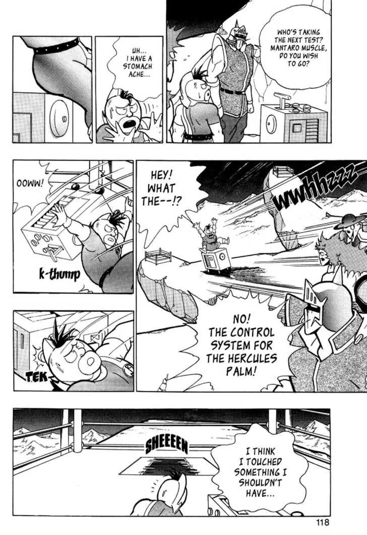 Kinnikuman Nisei Chapter 0.4 page 33 - Chapter 0.4