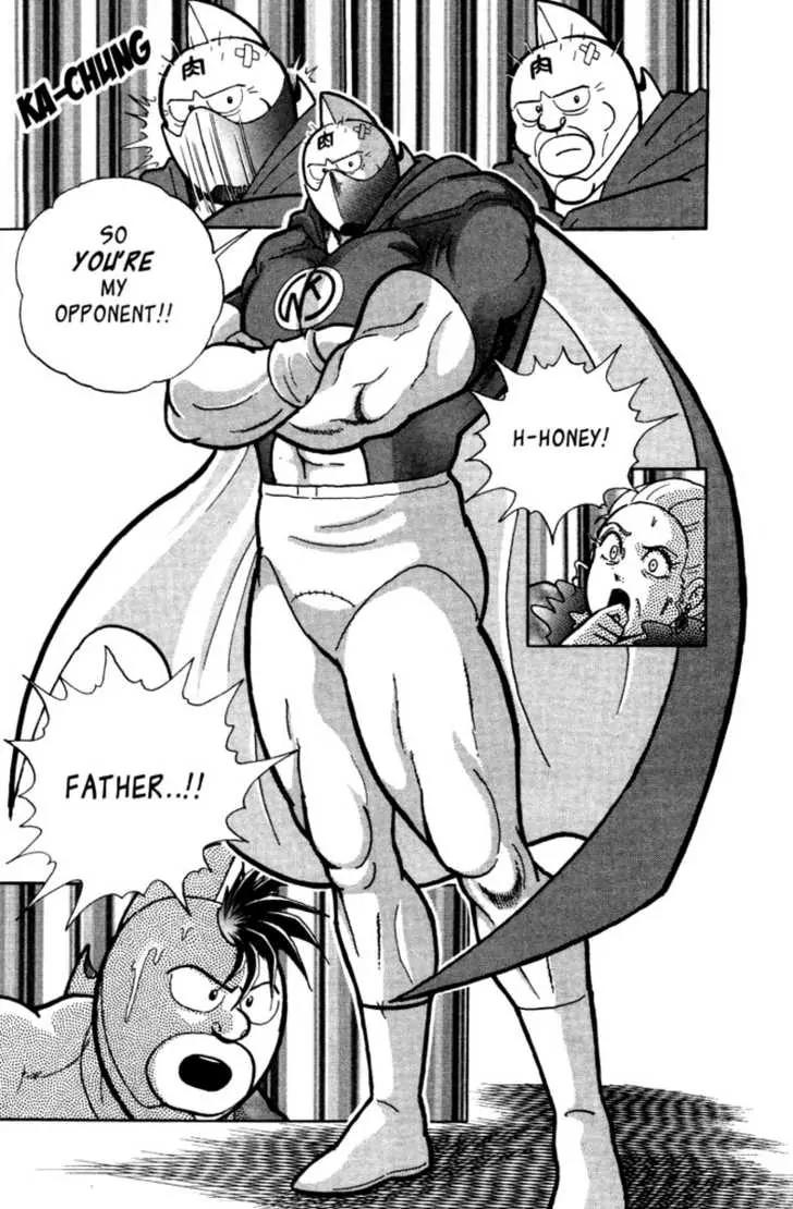 Kinnikuman Nisei Chapter 0.4 page 35 - Chapter 0.4