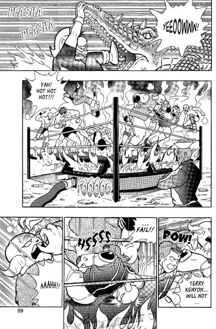 Kinnikuman Nisei Chapter 0.4 page 5 - Chapter 0.4