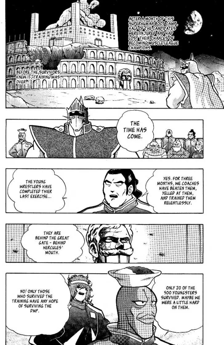 Kinnikuman Nisei Chapter 0.4 page 6 - Chapter 0.4