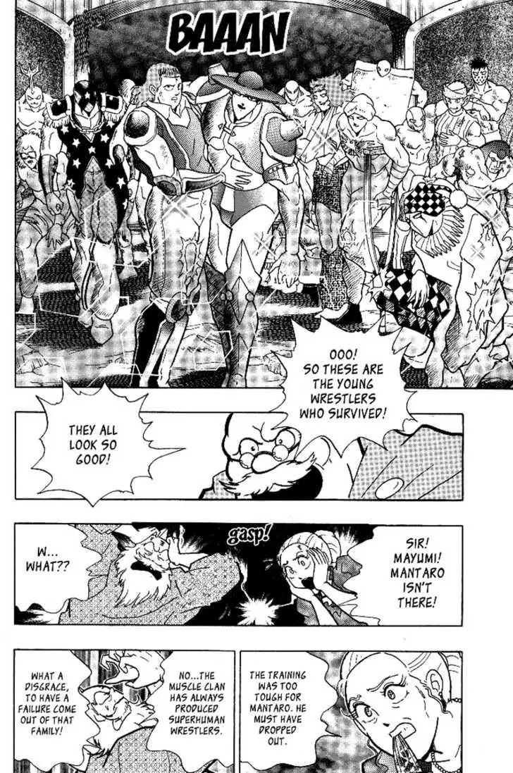 Kinnikuman Nisei Chapter 0.4 page 8 - Chapter 0.4