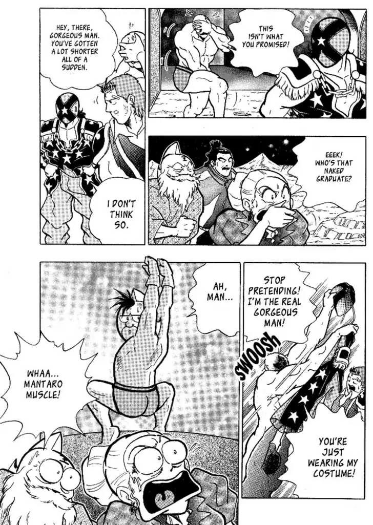 Kinnikuman Nisei Chapter 0.4 page 9 - Chapter 0.4