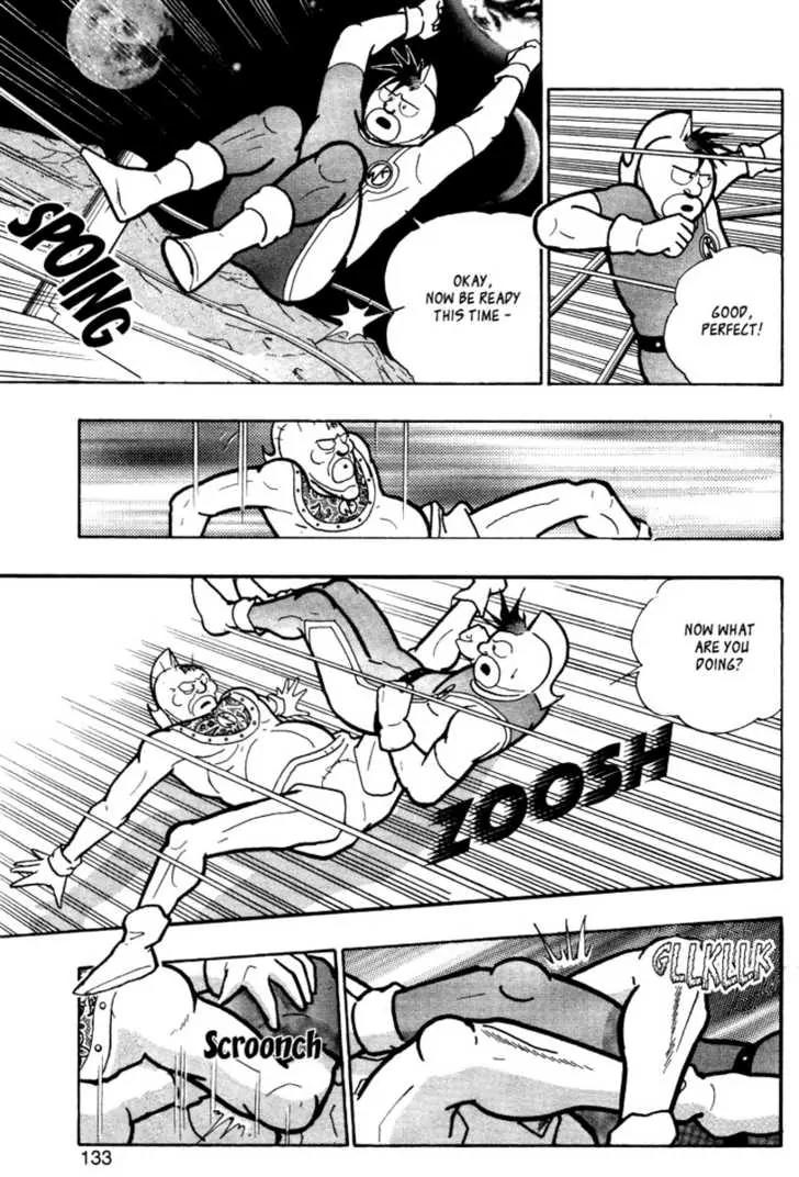 Kinnikuman Nisei Chapter 0.5 page 13 - Chapter 0.5