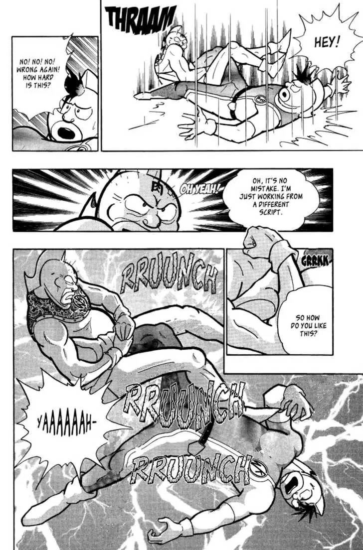 Kinnikuman Nisei Chapter 0.5 page 14 - Chapter 0.5