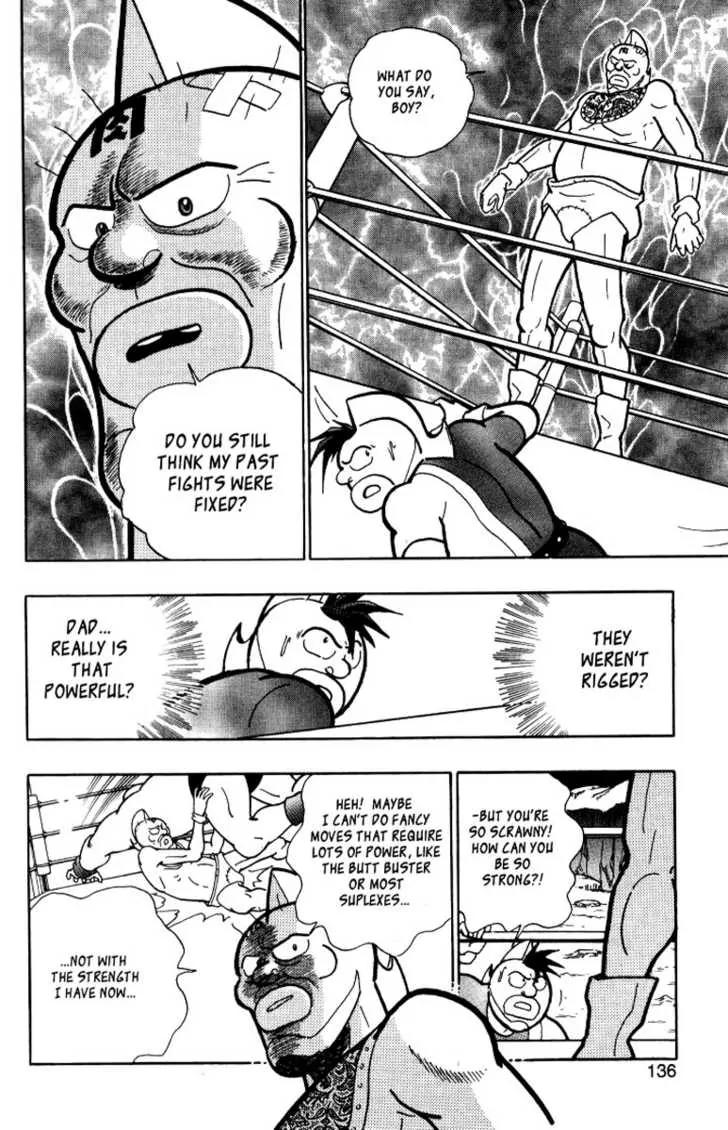 Kinnikuman Nisei Chapter 0.5 page 16 - Chapter 0.5