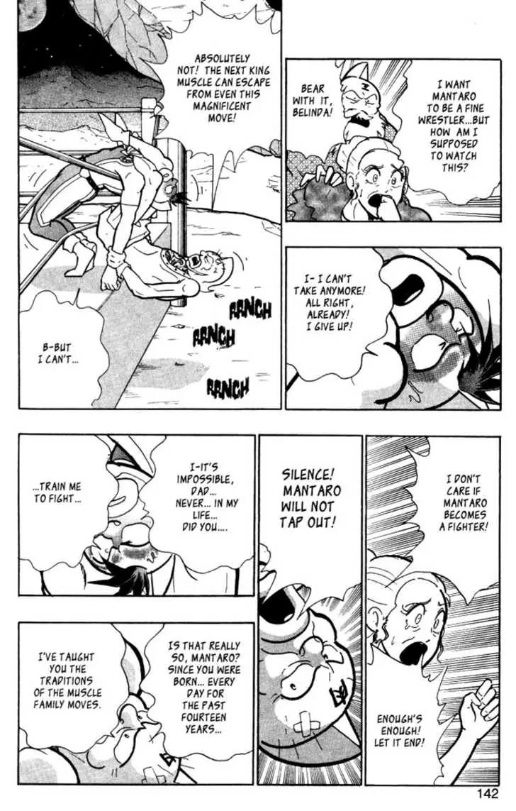Kinnikuman Nisei Chapter 0.5 page 22 - Chapter 0.5