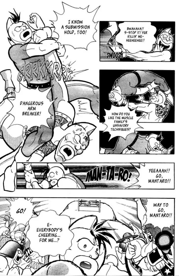 Kinnikuman Nisei Chapter 0.5 page 25 - Chapter 0.5
