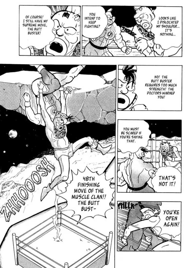 Kinnikuman Nisei Chapter 0.5 page 27 - Chapter 0.5