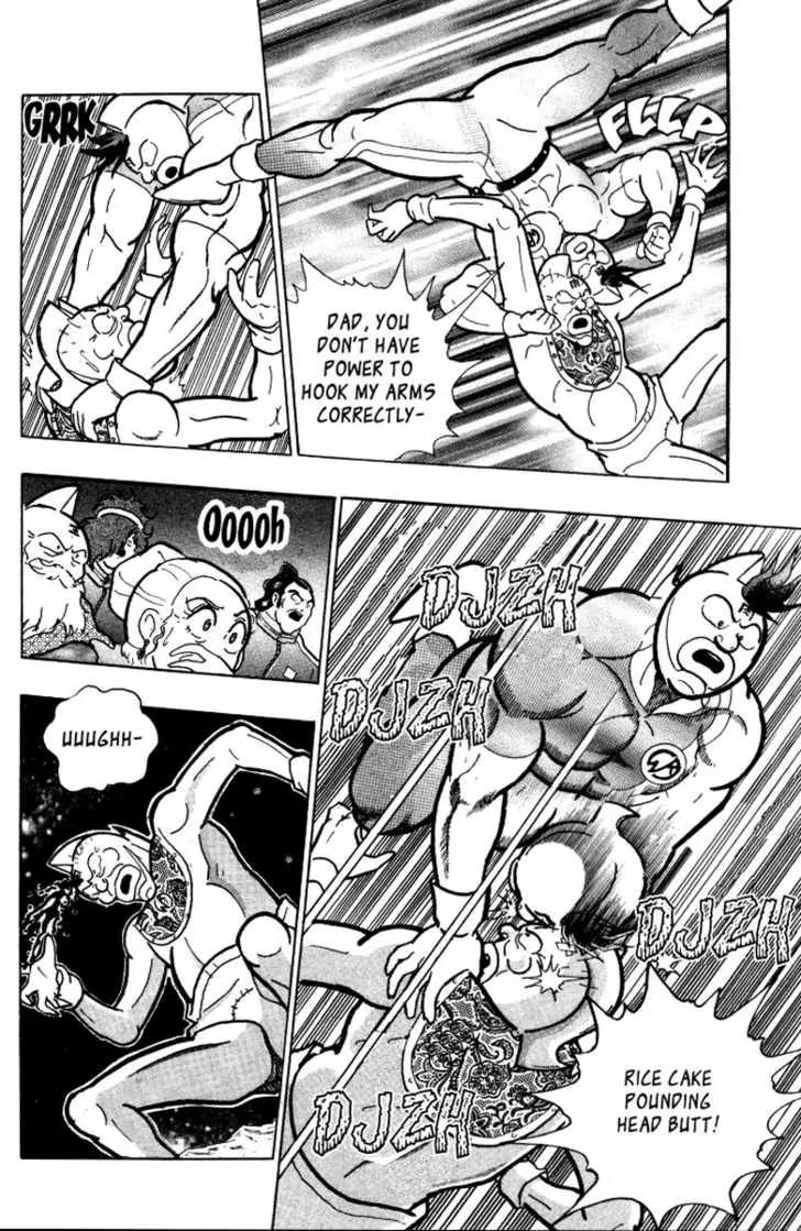 Kinnikuman Nisei Chapter 0.5 page 28 - Chapter 0.5