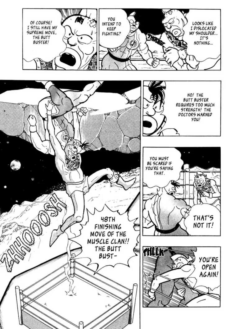 Kinnikuman Nisei Chapter 0.5 page 29 - Chapter 0.5