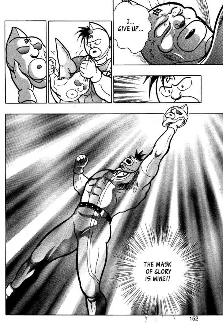 Kinnikuman Nisei Chapter 0.5 page 32 - Chapter 0.5