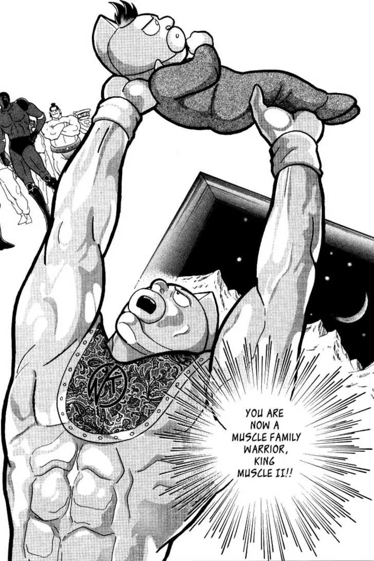 Kinnikuman Nisei Chapter 0.5 page 36 - Chapter 0.5