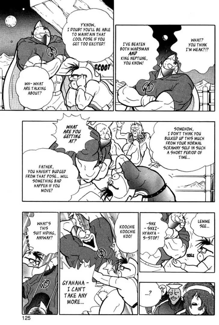 Kinnikuman Nisei Chapter 0.5 page 5 - Chapter 0.5