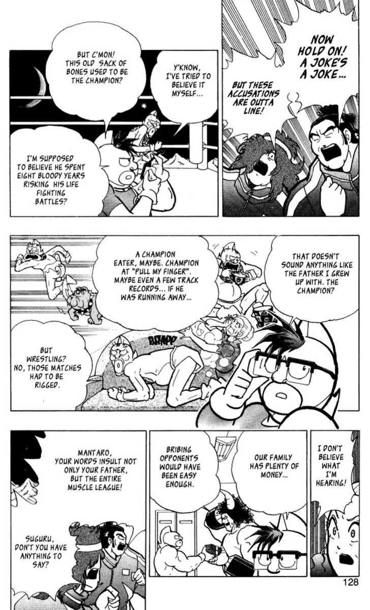 Kinnikuman Nisei Chapter 0.5 page 8 - Chapter 0.5