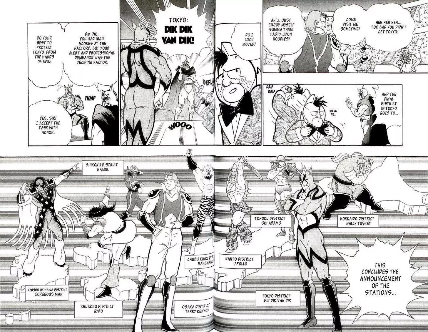 Kinnikuman Nisei Chapter 1 page 14 - Chapter 1